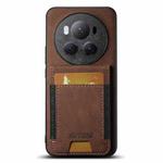 For Honor Magic6 Pro Suteni H03 Litchi Leather Card Bag Stand Back Phone Case(Brown)