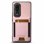 For Honor 80 Suteni H03 Litchi Leather Card Bag Stand Back Phone Case(Pink)