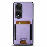 For Honor 80 Pro Suteni H03 Litchi Leather Card Bag Stand Back Phone Case(Purple)