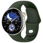 For vivo Watch 3 / iQOO Watch Solid Color Silicone Watch Band(Dark Green)