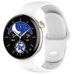 For vivo Watch 3 / iQOO Watch Solid Color Silicone Watch Band(White)