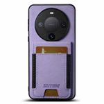 For Huawei Mate 60 Pro+ Suteni H03 Litchi Leather Card Bag Stand Back Phone Case(Purple)