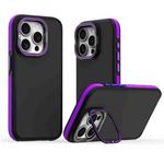 For iPhone 15 Pro Max Dual-Color Shockproof TPU Phone Case(Purple)