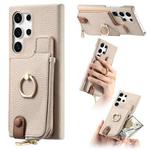 For Samsung Galaxy S24 Ultra 5G Litchi Leather Oil Edge Ring Zipper Wallet Back Phone Case(White)
