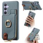 For Samsung Galaxy S24+ 5G Litchi Leather Oil Edge Ring Zipper Wallet Back Phone Case(Blue)