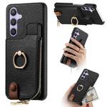 For Samsung Galaxy S24+ 5G Litchi Leather Oil Edge Ring Zipper Wallet Back Phone Case(Black)