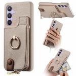 For Samsung Galaxy S24+ 5G Litchi Leather Oil Edge Ring Zipper Wallet Back Phone Case(White)