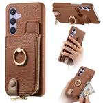 For Samsung Galaxy S24+ 5G Litchi Leather Oil Edge Ring Zipper Wallet Back Phone Case(Brown)