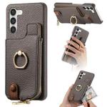 For Samsung Galaxy S23 5G Litchi Leather Oil Edge Ring Zipper Wallet Back Phone Case(Grey)