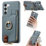 For Samsung Galaxy S23+ 5G Litchi Leather Oil Edge Ring Zipper Wallet Back Phone Case(Blue)