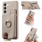 For Samsung Galaxy S23+ 5G Litchi Leather Oil Edge Ring Zipper Wallet Back Phone Case(White)