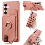 For Samsung Galaxy S23 FE 5G Litchi Leather Oil Edge Ring Zipper Wallet Back Phone Case(Pink)