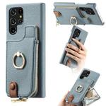 For Samsung Galaxy S22 Ultra 5G Litchi Leather Oil Edge Ring Zipper Wallet Back Phone Case(Blue)