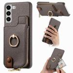 For Samsung Galaxy S22 5G Litchi Leather Oil Edge Ring Zipper Wallet Back Phone Case(Grey)