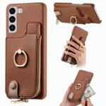 For Samsung Galaxy S22 5G Litchi Leather Oil Edge Ring Zipper Wallet Back Phone Case(Brown)