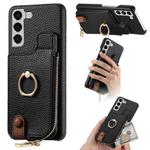 For Samsung Galaxy S22+ 5G Litchi Leather Oil Edge Ring Zipper Wallet Back Phone Case(Black)