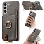 For Samsung Galaxy S22+ 5G Litchi Leather Oil Edge Ring Zipper Wallet Back Phone Case(Grey)