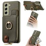 For Samsung Galaxy S21 FE 5G Litchi Leather Oil Edge Ring Zipper Wallet Back Phone Case(Green)