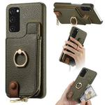 For Samsung Galaxy S20 FE Litchi Leather Oil Edge Ring Zipper Wallet Back Phone Case(Green)