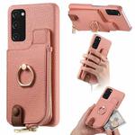 For Samsung Galaxy S20 FE Litchi Leather Oil Edge Ring Zipper Wallet Back Phone Case(Pink)