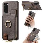 For Samsung Galaxy S20 FE Litchi Leather Oil Edge Ring Zipper Wallet Back Phone Case(Grey)
