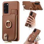 For Samsung Galaxy S20 FE Litchi Leather Oil Edge Ring Zipper Wallet Back Phone Case(Brown)