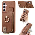 For Samsung Galaxy A55 5G Litchi Leather Oil Edge Ring Zipper Wallet Back Phone Case(Brown)