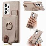 For Samsung Galaxy A53 Litchi Leather Oil Edge Ring Zipper Wallet Back Phone Case(White)