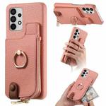 For Samsung Galaxy A52 Litchi Leather Oil Edge Ring Zipper Wallet Back Phone Case(Pink)