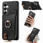 For Samsung Galaxy A35 Litchi Leather Oil Edge Ring Zipper Wallet Back Phone Case(Black)