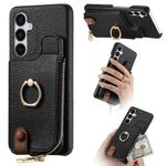 For Samsung Galaxy A15 Litchi Leather Oil Edge Ring Zipper Wallet Back Phone Case(Black)