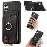 For Samsung Galaxy A05 Litchi Leather Oil Edge Ring Zipper Wallet Back Phone Case(Black)