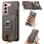 For Samsung Galaxy S21 5G Litchi Leather Oil Edge Ring Zipper Wallet Back Phone Case(Grey)