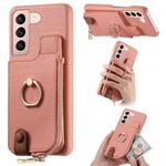 For Samsung Galaxy S21+ 5G Litchi Leather Oil Edge Ring Zipper Wallet Back Phone Case(Pink)