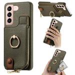 For Samsung Galaxy S21 Ultra 5G Litchi Leather Oil Edge Ring Zipper Wallet Back Phone Case(Green)