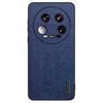 For Xiaomi 14 Ultra Tree Bark Leather Shockproof Phone Case(Blue)