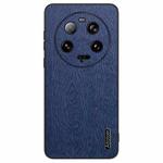 For Xiaomi 13 Ultra Tree Bark Leather Shockproof Phone Case(Blue)