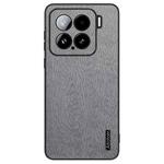 For Xiaomi 15 Tree Bark Leather Shockproof Phone Case(Grey)