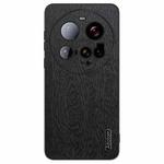 For Xiaomi 15 Ultra Tree Bark Leather Shockproof Phone Case(Black)