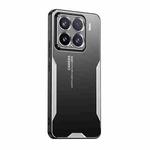 For Xiaomi 15 Blade Series TPU Hybrid Metal Phone Case(Silver)
