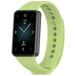 For Honor Band 9 Solid Color TPU Watch Band(Lime)