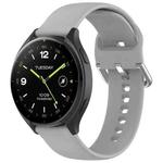 For Xiaomi Watch 2 Solid Color Metal Silver Buckle Silicone Watch Band, Size: L(Gray)