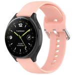 For Xiaomi Watch 2 Solid Color Metal Silver Buckle Silicone Watch Band, Size: L(Pink)