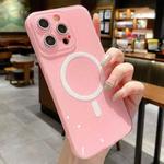 For iPhone 14 Pro Jelly Glitter Solid Color MagSafe TPU Phone Case(Peach Pink)