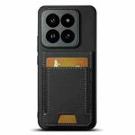 For Xiaomi 14 Suteni H03 Litchi Leather Card Bag Stand Back Phone Case(Black)
