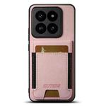 For Xiaomi 13 Pro Suteni H03 Litchi Leather Card Bag Stand Back Phone Case(Pink)