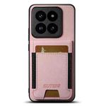 For Xiaomi 13 Suteni H03 Litchi Leather Card Bag Stand Back Phone Case(Pink)