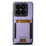 For Xiaomi 13 Suteni H03 Litchi Leather Card Bag Stand Back Phone Case(Purple)