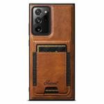 For Samsung Galaxy Note20 Ultra Suteni H17 Oil Eax Leather Detachable Wallet Phone Case(Brown)