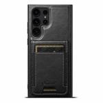 For Samsung Galaxy S25 Ultra 5G Suteni H17 Oil Eax Leather MagSafe Detachable Wallet Phone Case(Black)